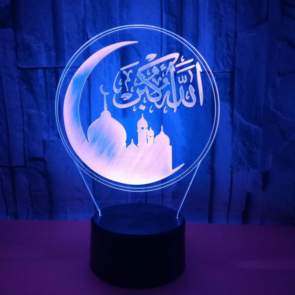 Universal - Ramadan musulman 3D illusion LED lumière de sommeil