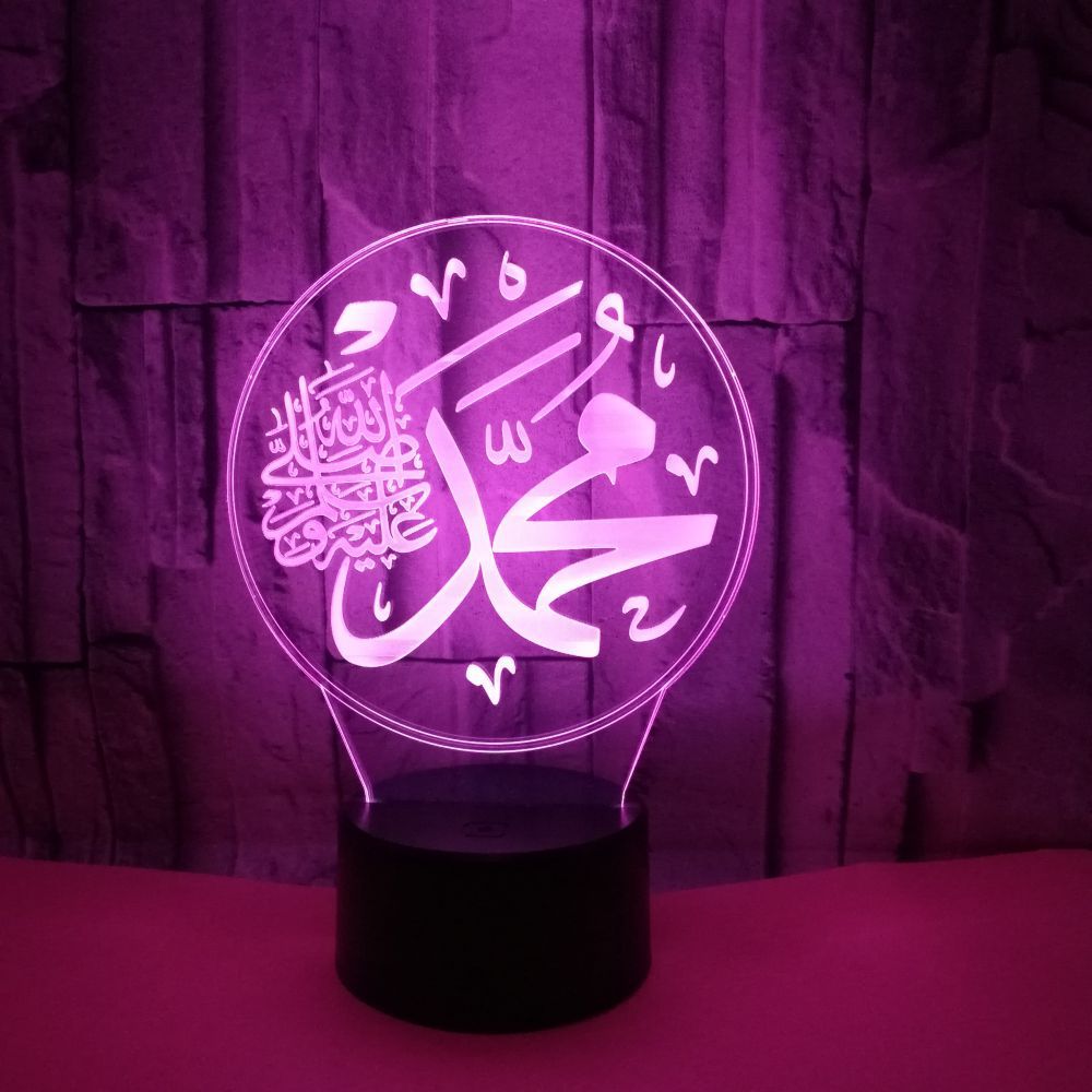Mahyalı-Moschee La İlahe İllallah geschriebene 3D-LED-Lampe