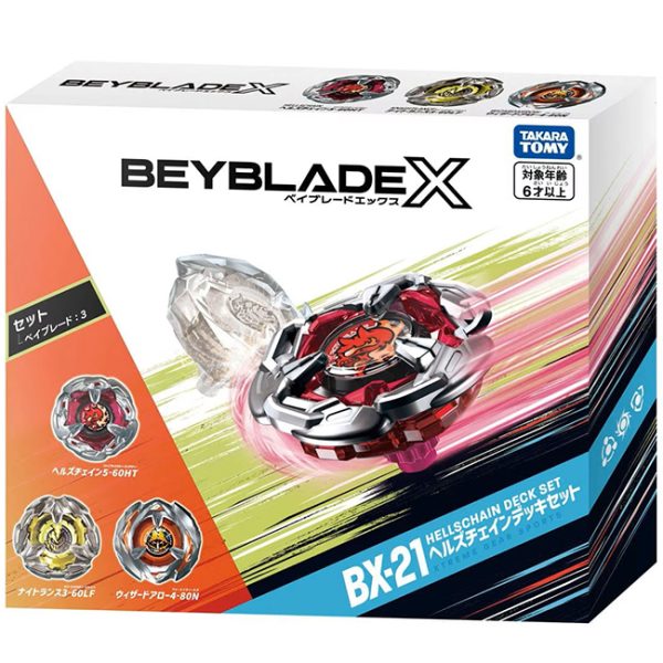 Beyblade X BX-21 Hells Chain Battle Deck Set (Active Toy)